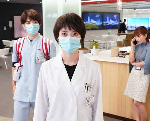 波瑠主演「#リモラブ」万全なコロナ対策の元クランクイン