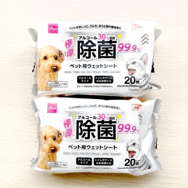 100均でおすすめのペット用品まとめ ダイソー セリアの便利グッズをご紹介 モデルプレス