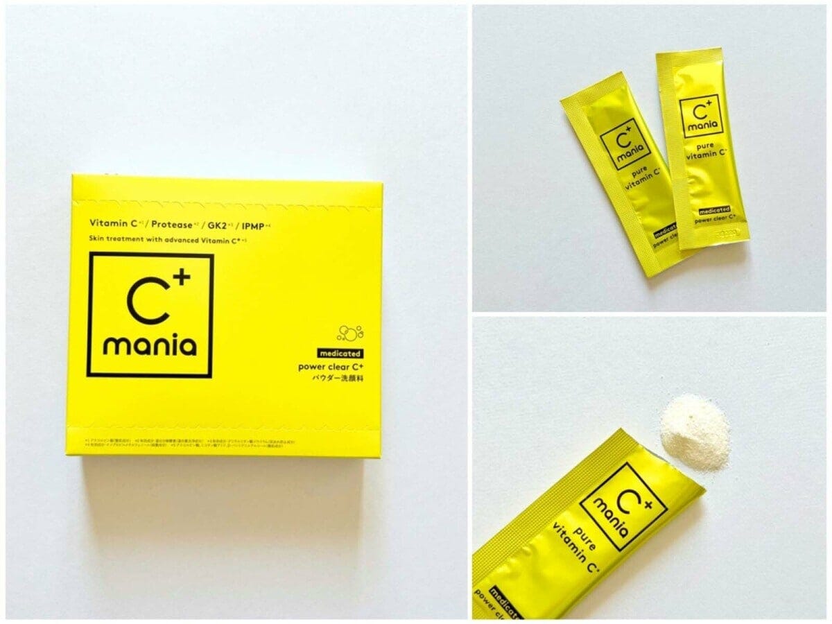 生酵素×生ビタミンC配合の薬用酵素洗顔料