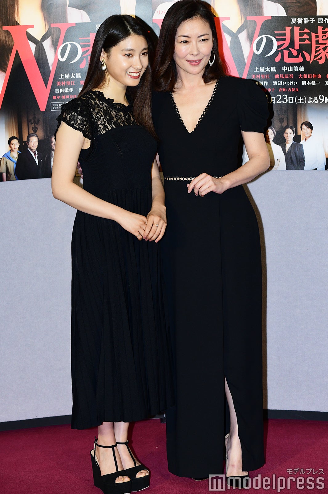 土屋太鳳、中山美穂（C）モデルプレス