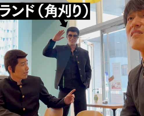 ROLAND、ジャルジャルと人生初コント「角刈りなのにカッコイイ」と反響集まる