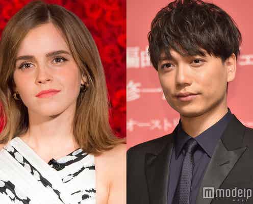 山崎育三郎、エマ・ワトソンに思い切った行動「やっぱりドキドキした」