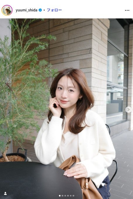 1児の母・志田友美、家族旅行でのノースリワンピ姿披露 変わらぬスタイルに反響「憧れの体型」