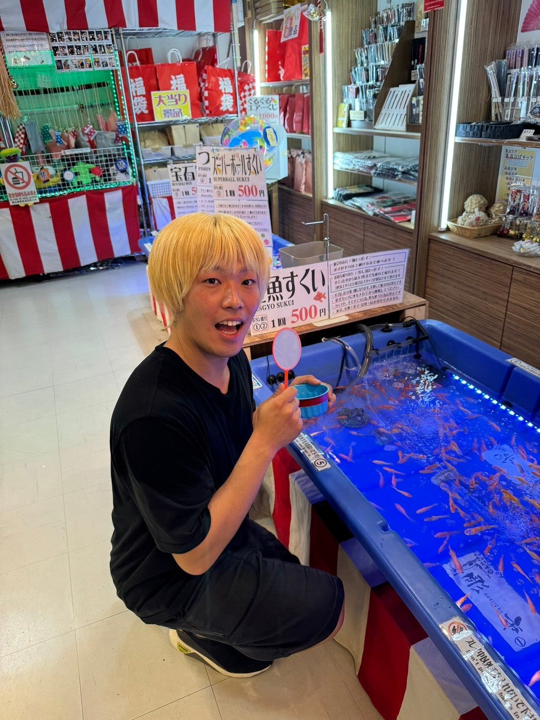 ナツ・ミートさん（提供写真）