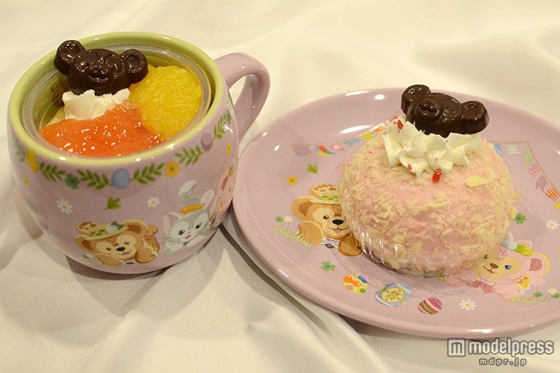 期間限定スペシャルメニュー