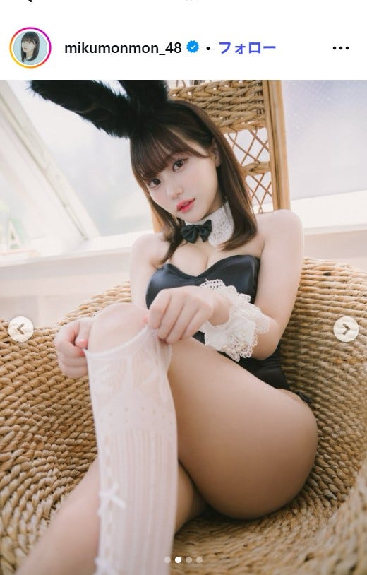 田中美久Instagramより