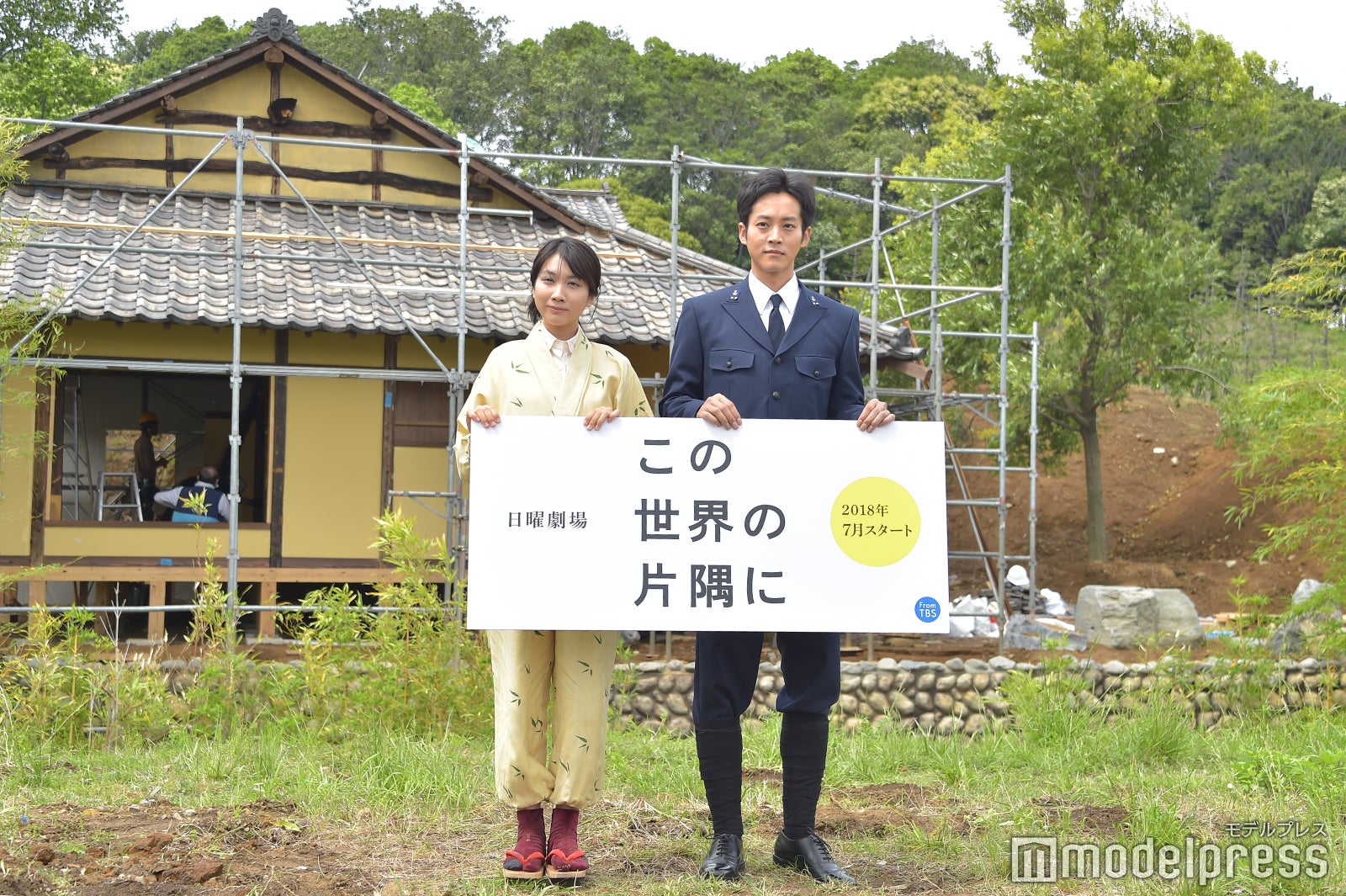 呉市の古民家をオープンセットに移築／松本穂香、松坂桃李（C）モデルプレス