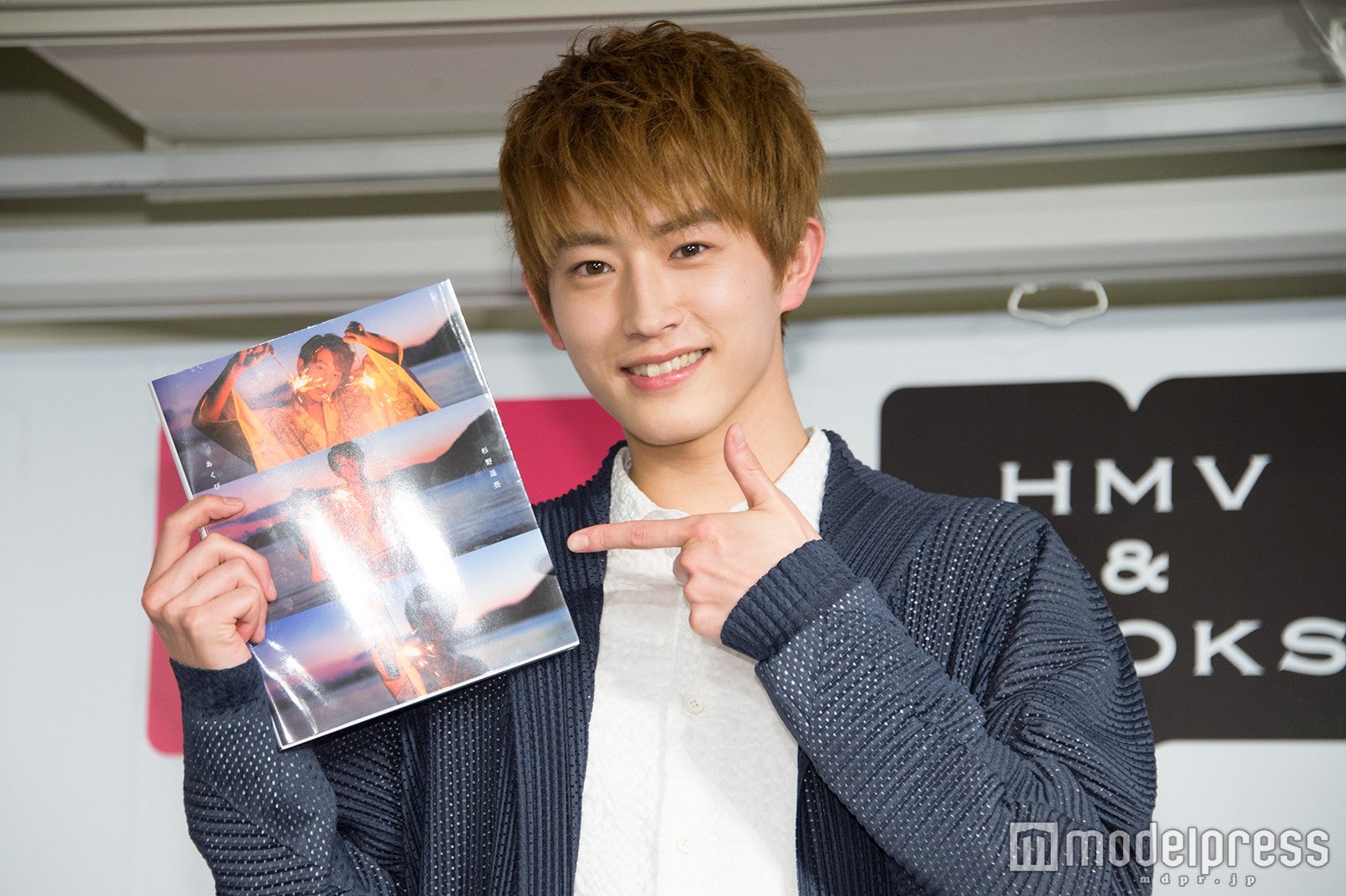 杉野遥亮（C）モデルプレス