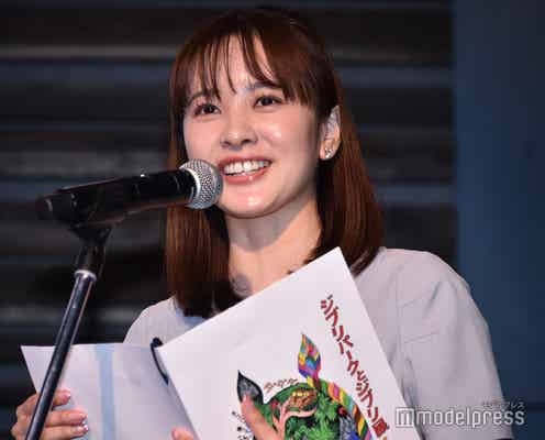 日テレ河出奈都美アナ、推し活コーデで美脚披露 手作りアイテムにも注目集まる「貴重」「完成度高い」