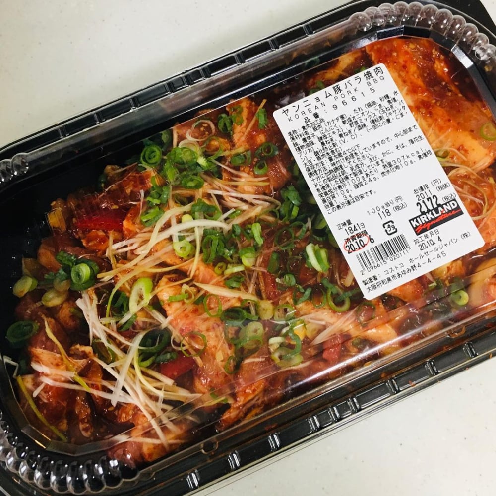 ヤンニョム豚バラ焼肉