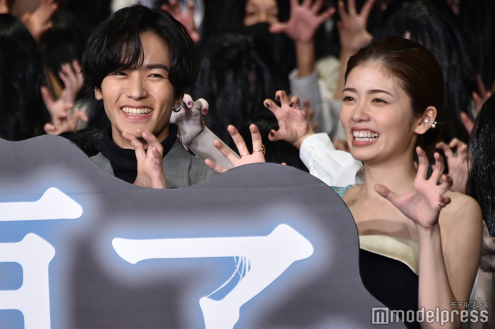 川村壱馬、小芝風花 （C）モデルプレス