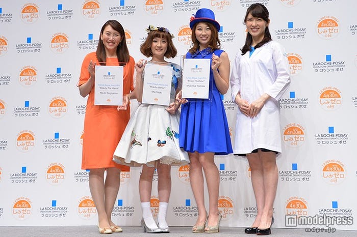 (左から)杉山愛、千秋、吉田ちか、友利新
