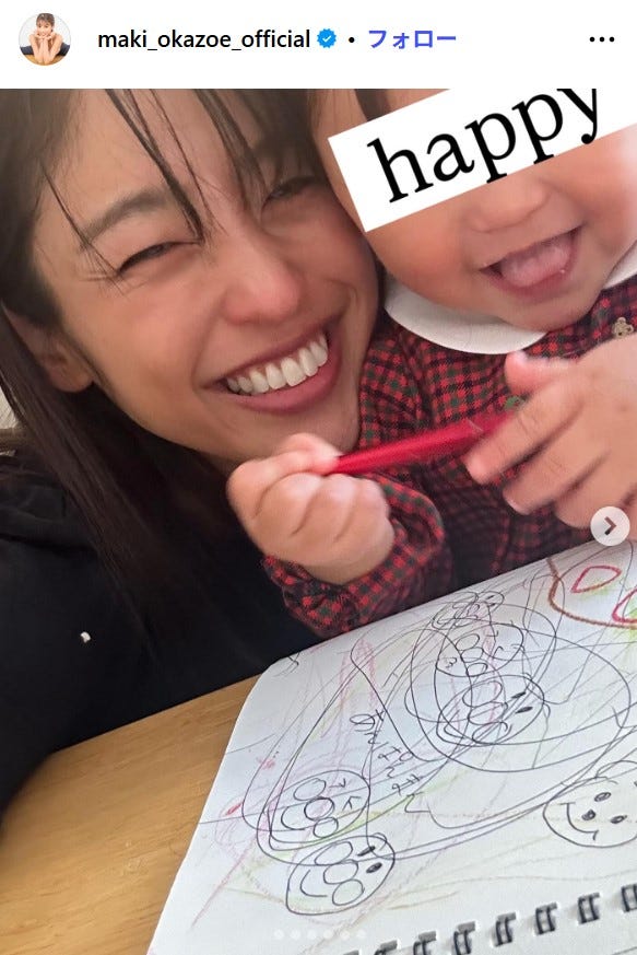 岡副麻希Instagramより