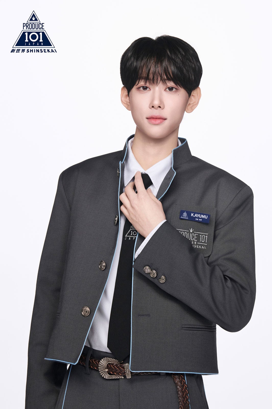 児島歩夢（提供写真）