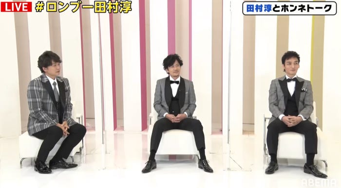 香取慎吾、稲垣吾郎、草なぎ剛(C)AbemaTV,Inc.