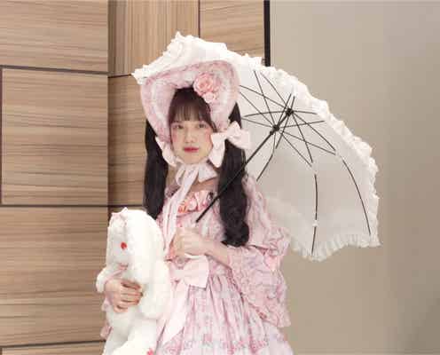 弘中綾香アナ、人生初ロリータメイク&ファッション披露「目覚めちゃったかもしれない」