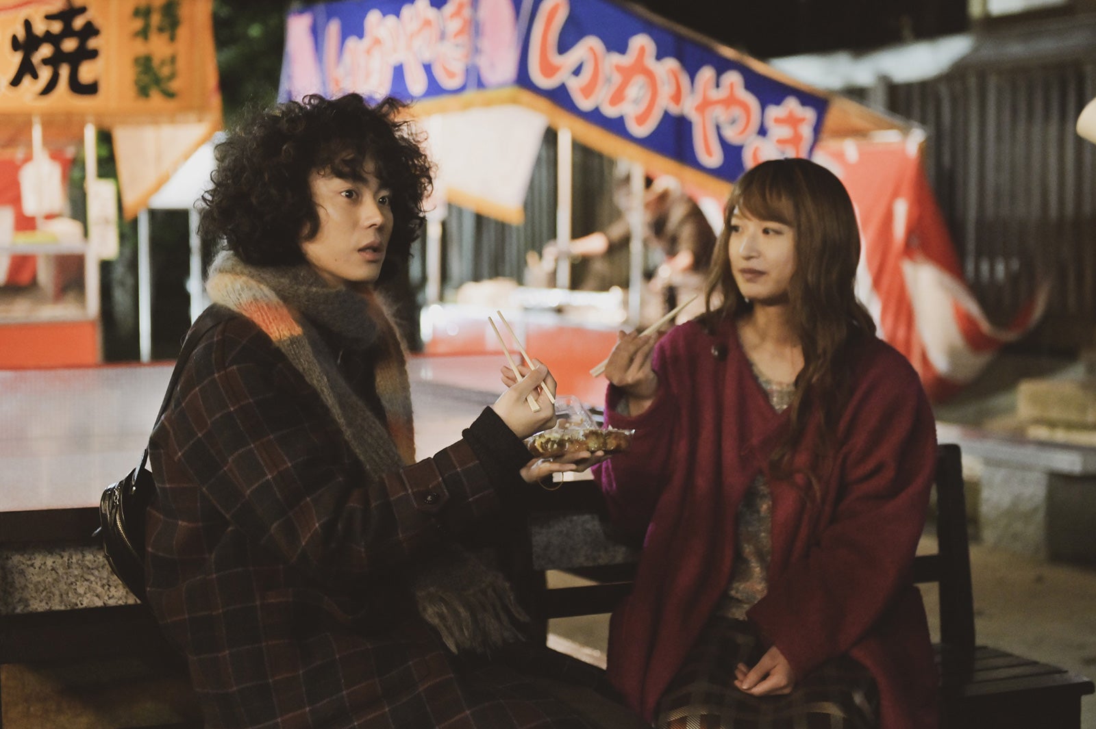 菅田将暉、門脇麦 （C）田村由美／小学館 （C）フジテレビジョン