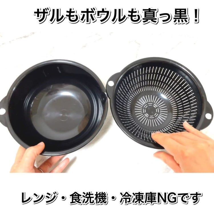 画像4 6 やっぱダイソーさんだわ おしゃ見え 万能な キッチンアイテム はコレ モデルプレス 画像4 6 やっぱダイソーさんだわ おしゃ見え 万能な キッチンアイテム はコレ モデルプレス