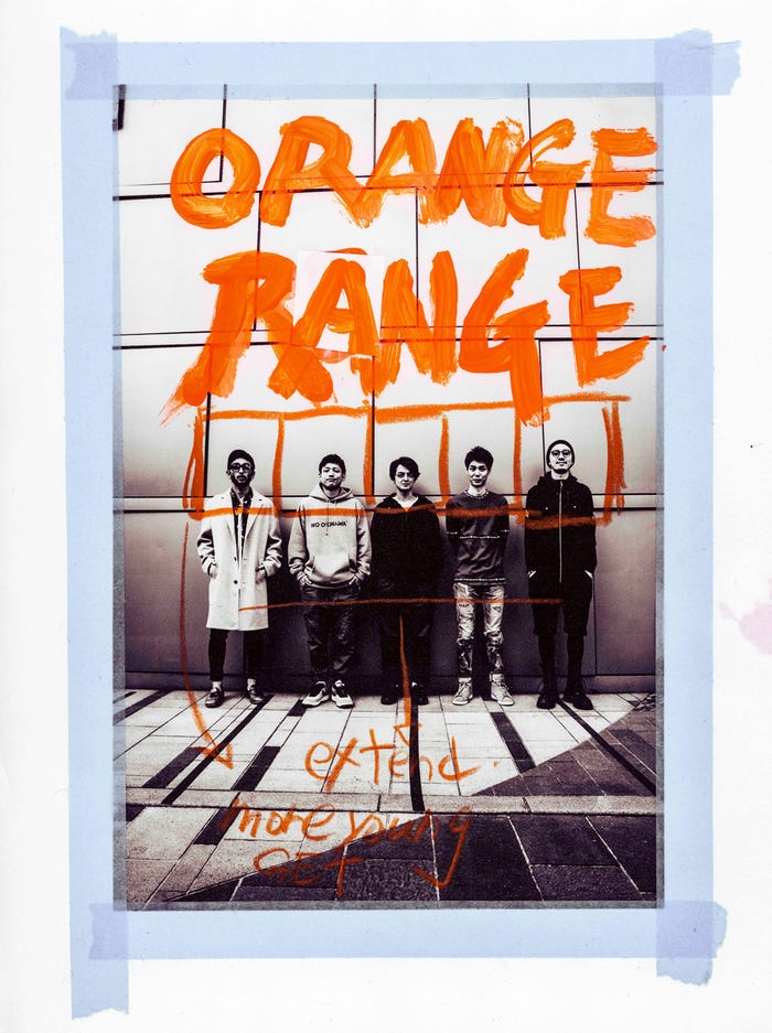 ORANGE RANGE(提供写真)
