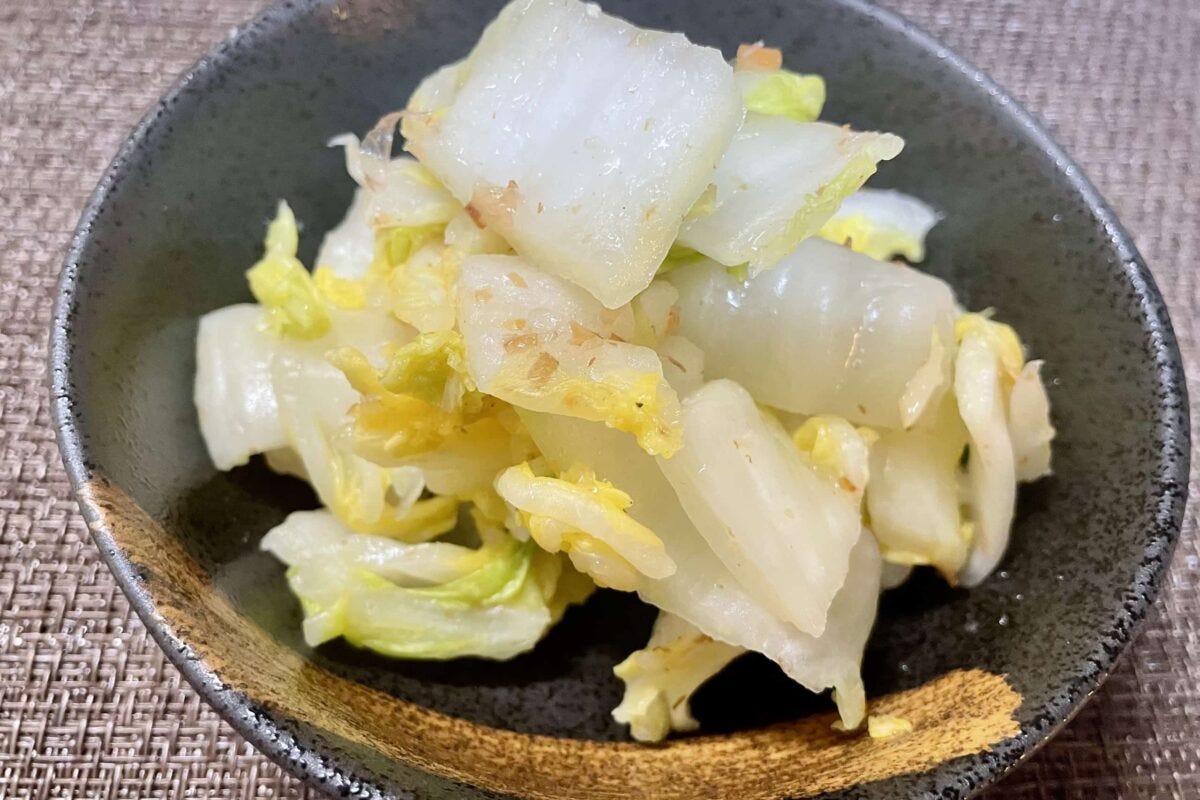 漬けわさび白菜