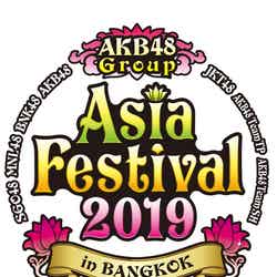 「AKB48 Group Asia Festival 2019」（C）AKS