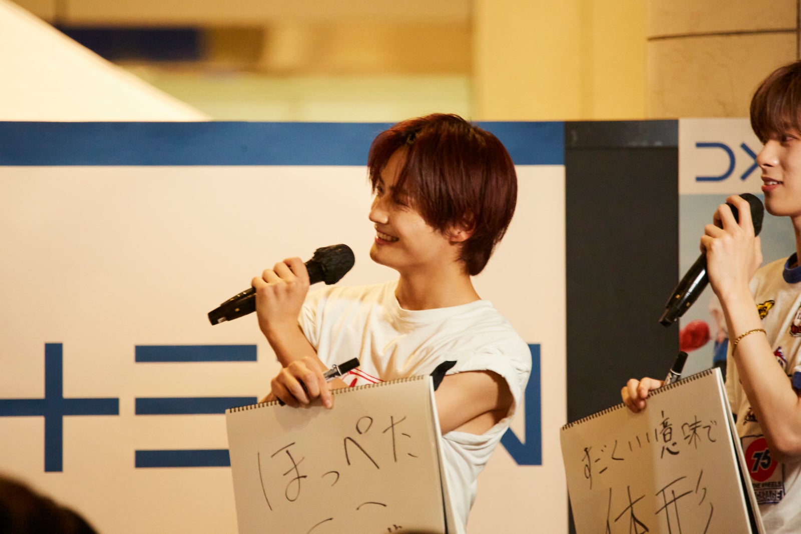 寺尾香信／撮影：つぼい ひろこ