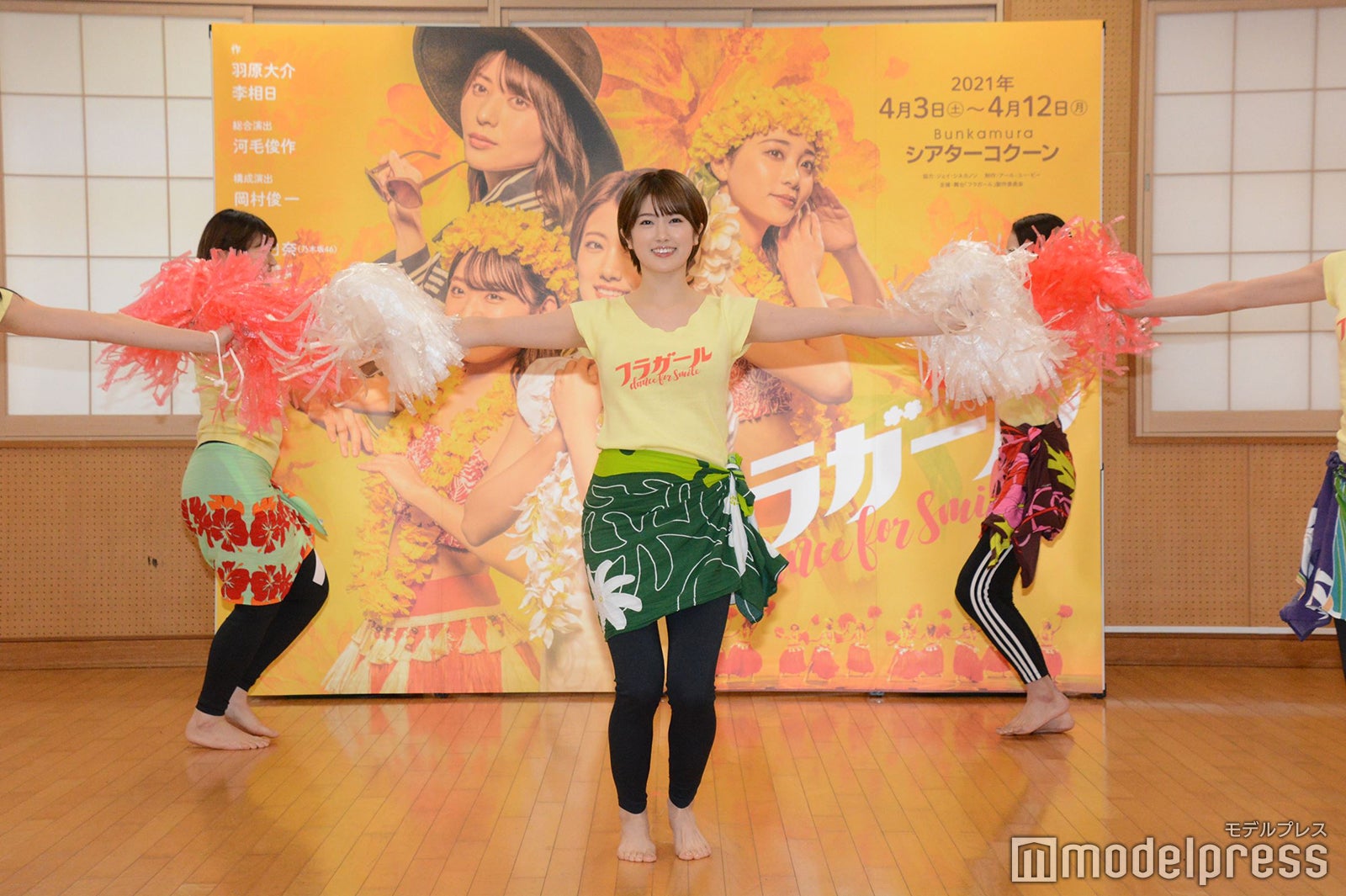 樋口日奈 （C）モデルプレス