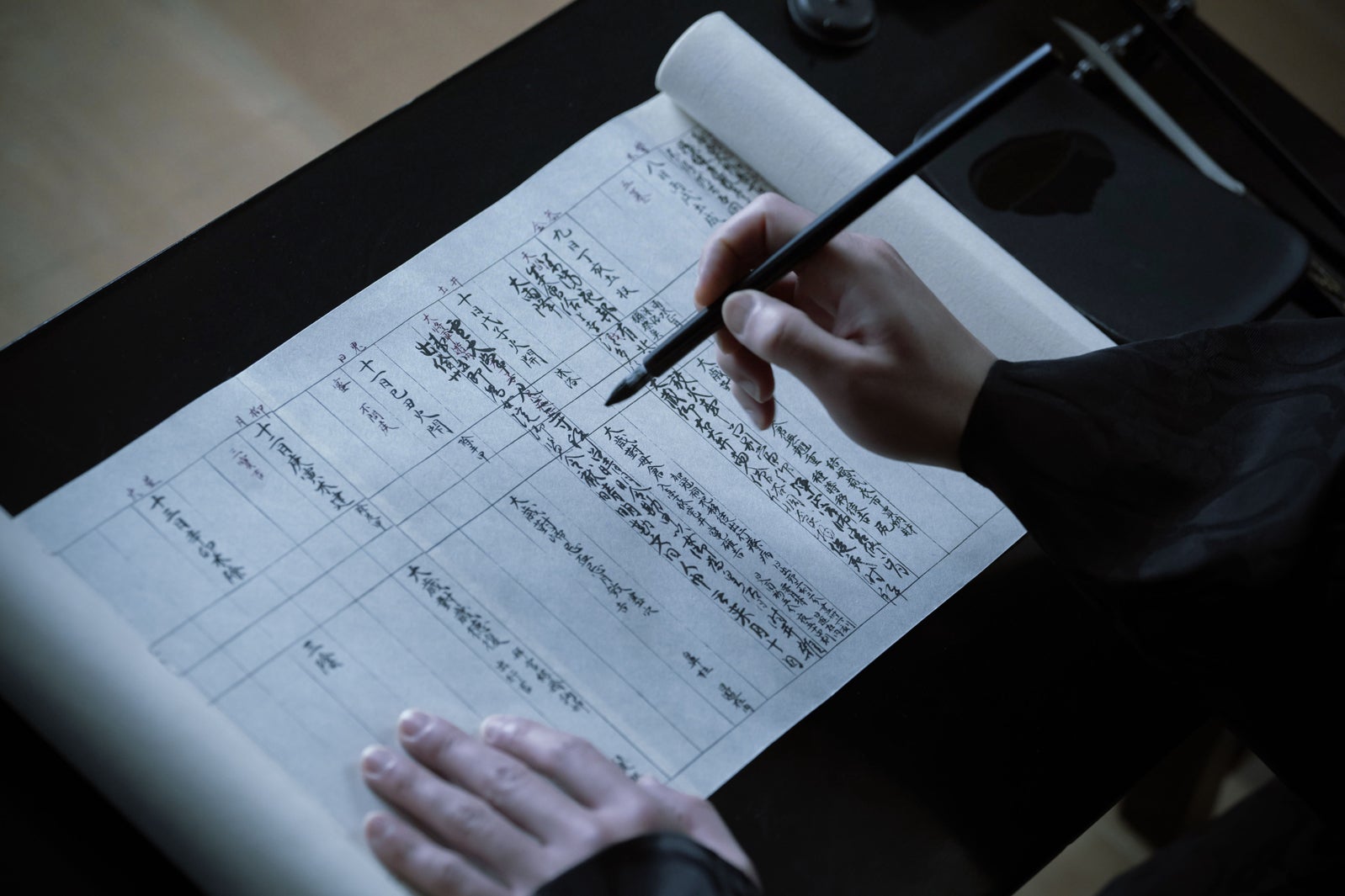 「光る君へ」第28話（C）NHK