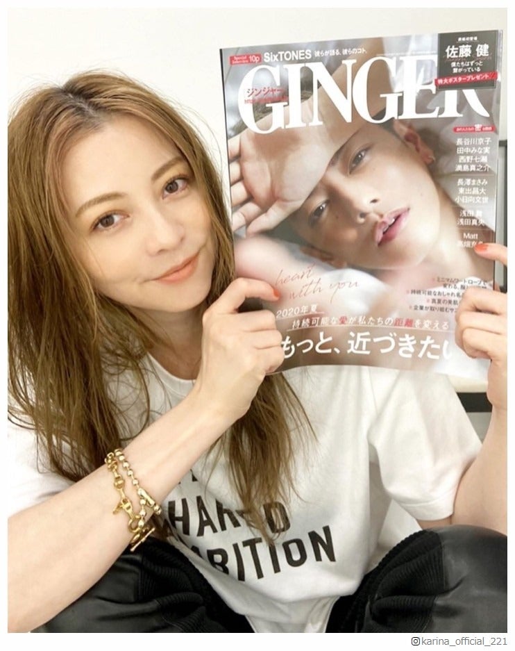 香里奈、佐藤健との“天堂姉弟”ショットに「恋つづ」ファン歓喜