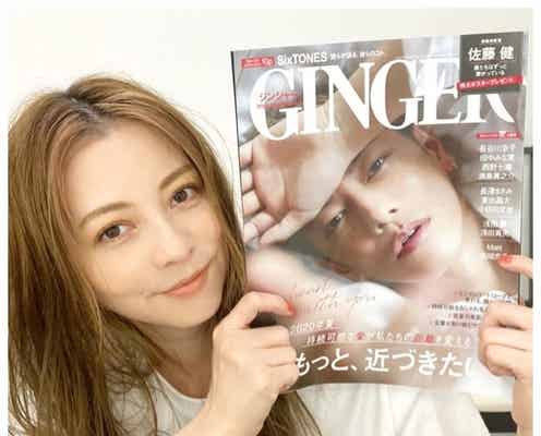 香里奈、佐藤健との“天堂姉弟”ショットに「恋つづ」ファン歓喜