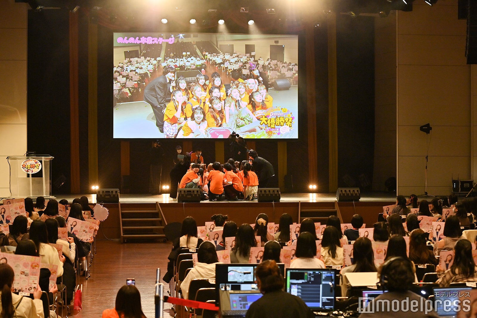 香音（のんのん）（C）モデルプレス