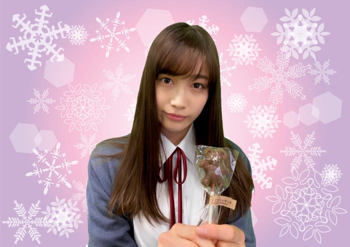 中村ゆりか(画像提供:テレビ朝日)