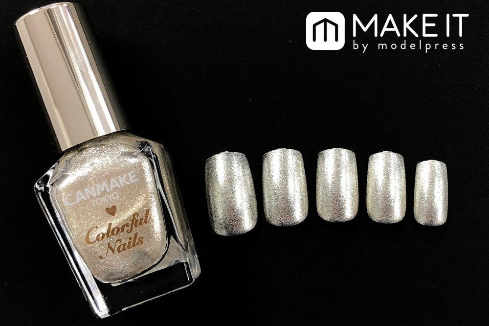 キャンメイク／カラフルネイルズ／N20／360円（税抜） (C)メイクイット