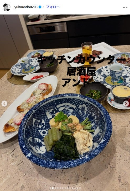 安藤優子Instagramより