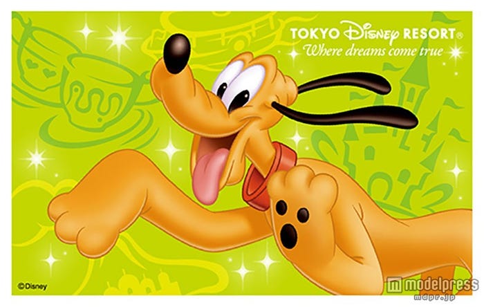 プルート/(C)Disney