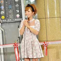 辻希美
