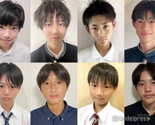 日本一のイケメン中学生「男子中学生ミスターコン2024」西日本ブロックBの候補者公開 投票スタート