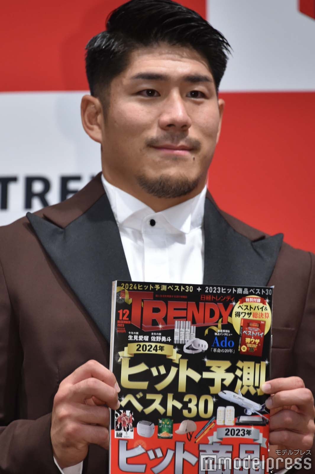 松田力也選手（C）モデルプレス