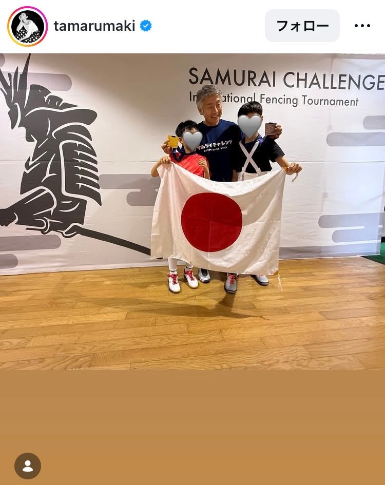 田丸麻紀Instagramより
