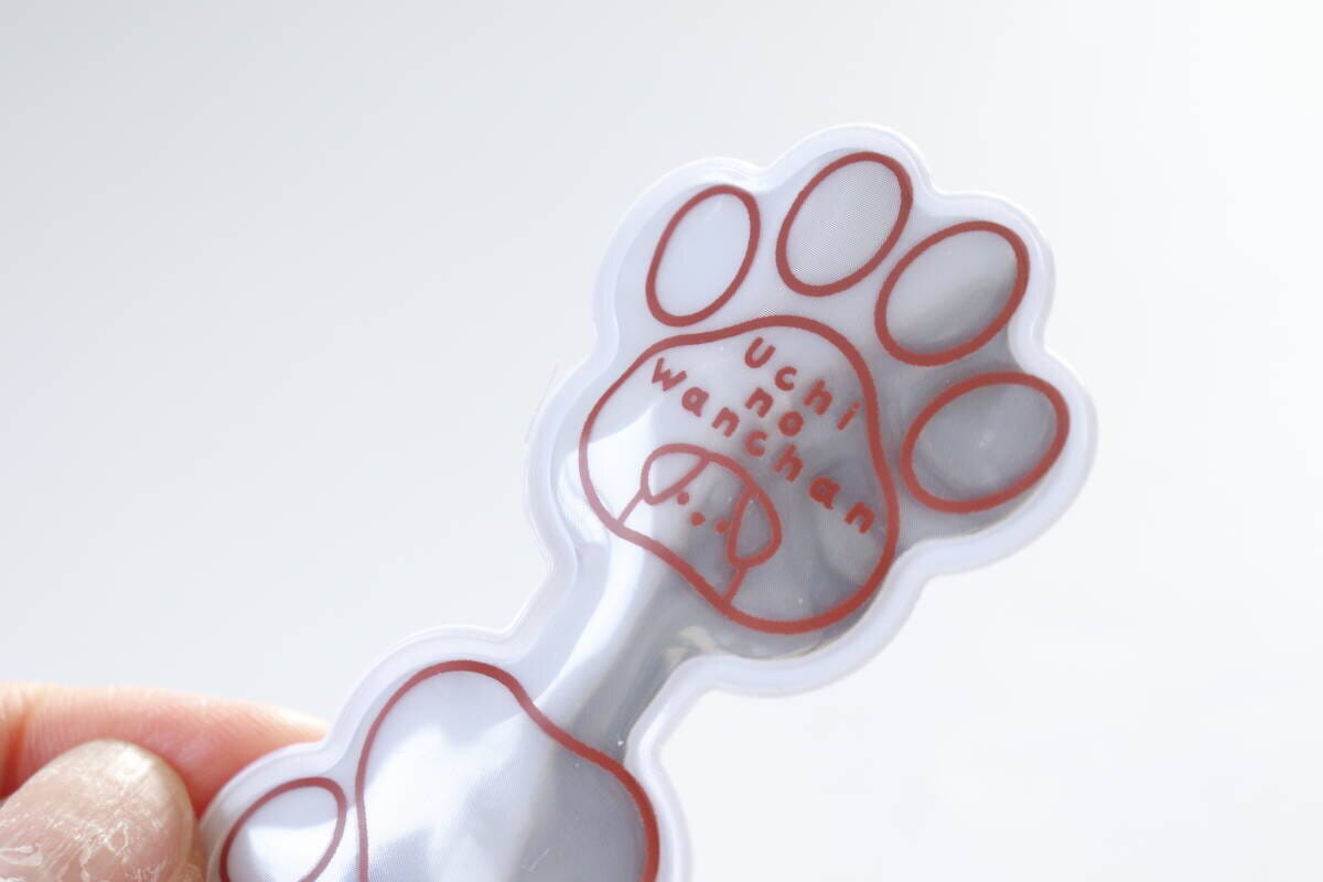 リード用キラキラタグうちのわんちゃん柄　デザイン