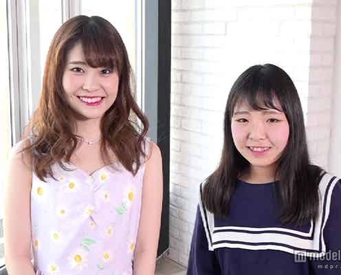 「どこまで脱毛してる?」「肉食系女子の合コンでの行動って?」東京女子の”イマ”が明らかに<#東京女子 Vol.106〜110>