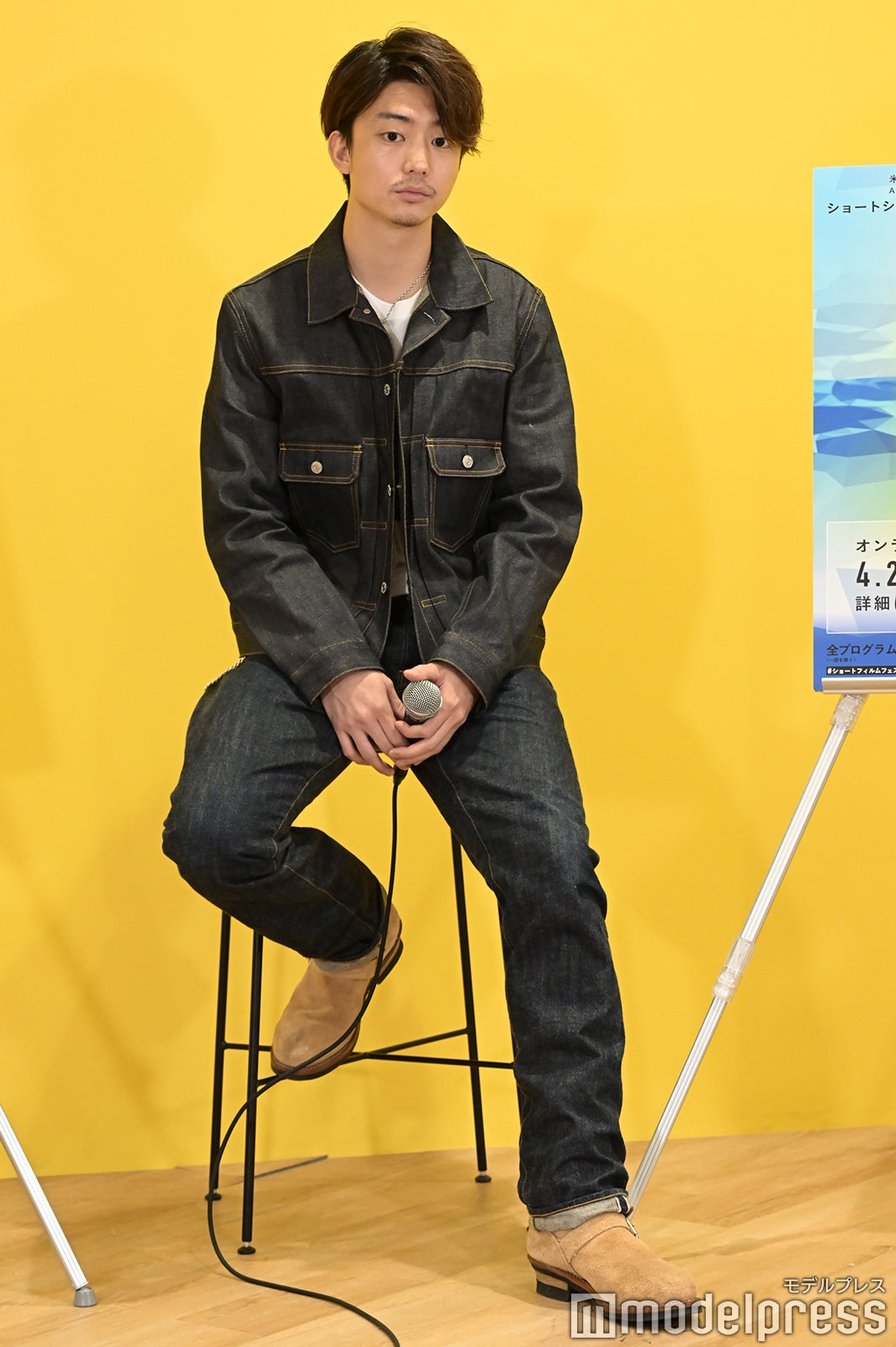 伊藤健太郎（C）モデルプレス