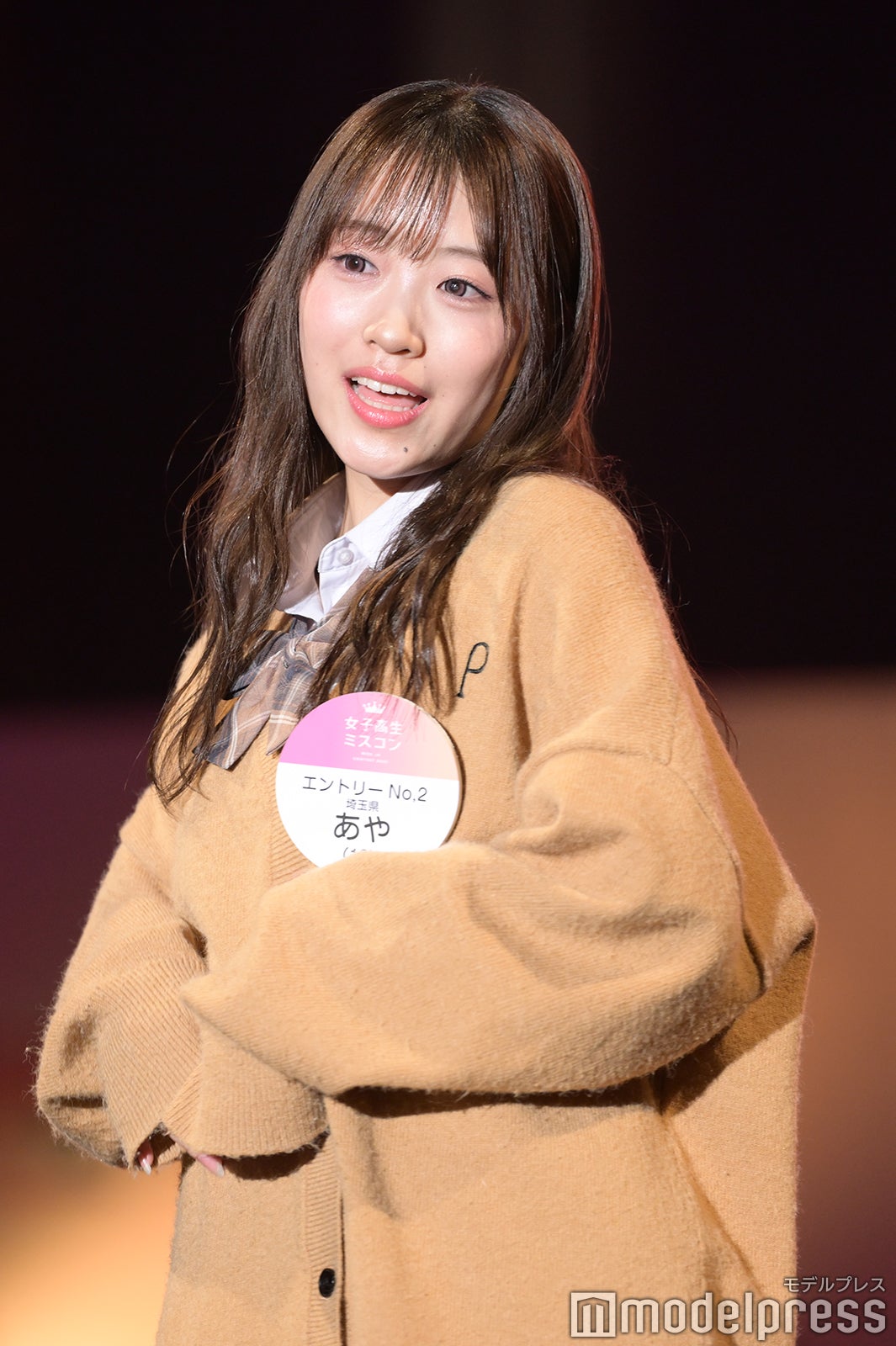 あやさん（C）モデルプレス