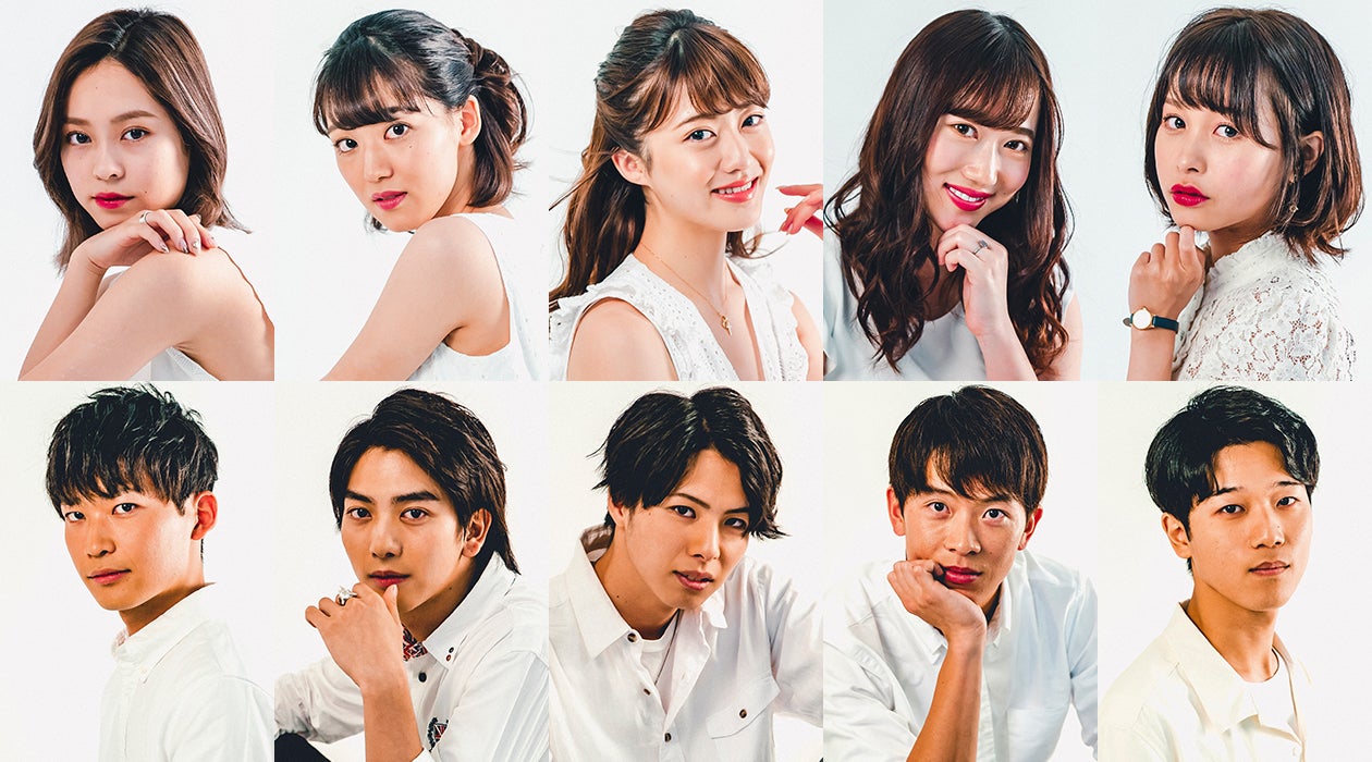 「ミス・ミスター立教コンテスト」ファイナリスト発表