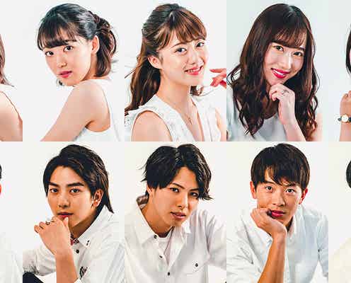 「ミス・ミスター立教コンテスト」ファイナリスト発表