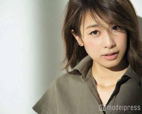 加藤綾子、オファー殺到でモデルデビュー 女性ファッション誌初登場