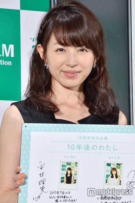 富士フイルム『“PHOTO IS”想いをつなぐ。30,000人の写真展』記者発表会に出席した平井理央