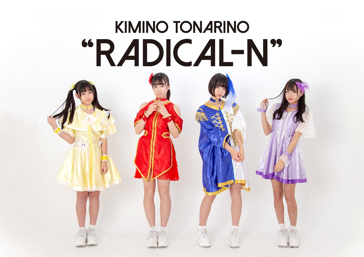 “アイドルの聖地”AKIBAカルチャーズ劇場発・新グループ誕生へ オーディション開始