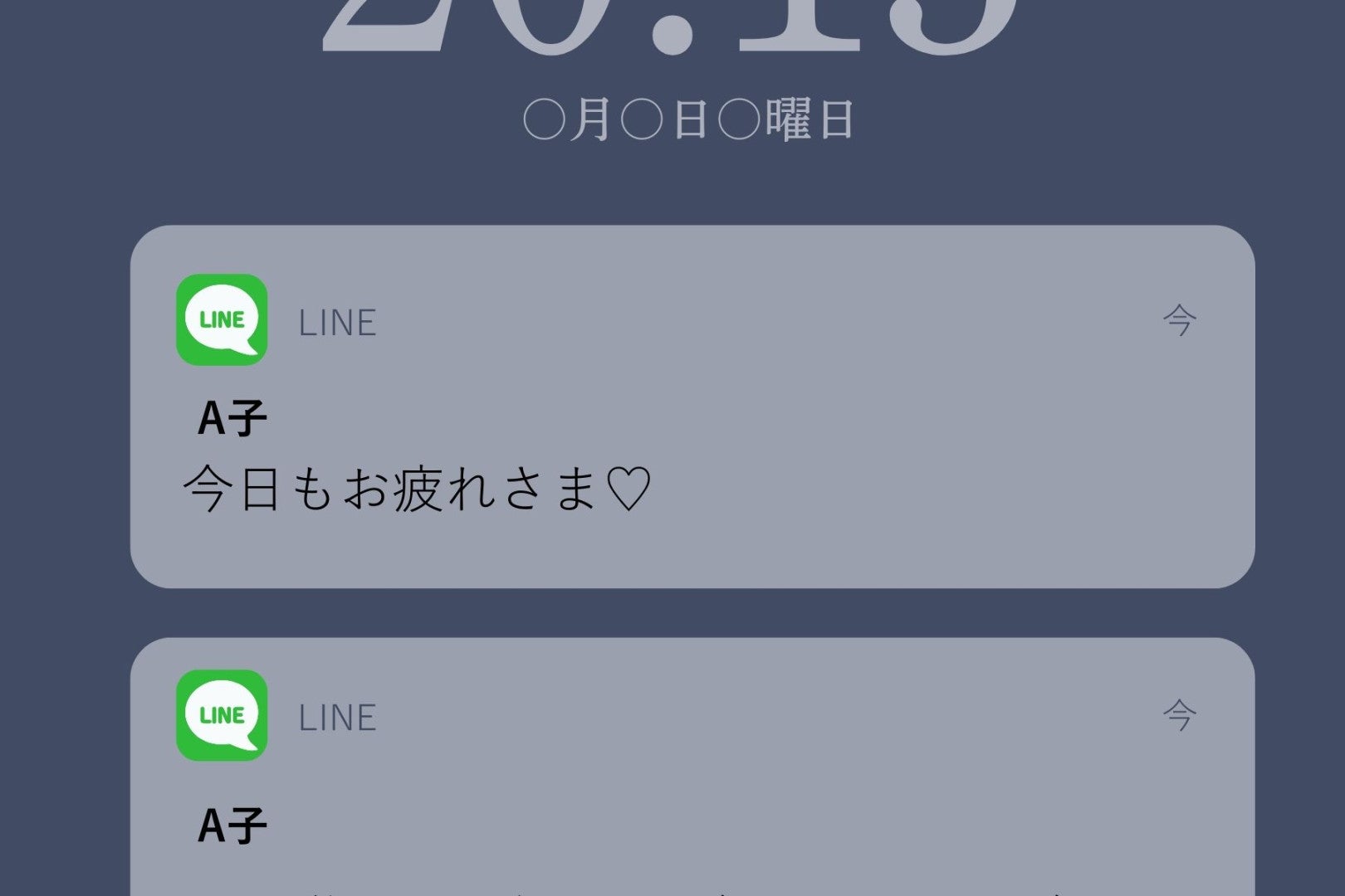 浮気を認めない彼に「じゃあ、確認するね」と、目の前で相手の女性にLINE通話をかけた結果