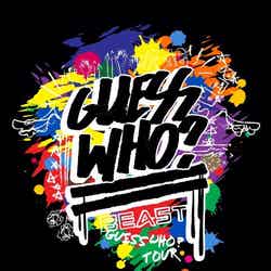 「BEAST GUESS WHO？ TOUR」